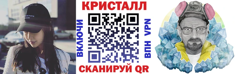 гидра ссылки  Остров  АМФЕТАМИН VHQ 
