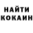 Альфа ПВП крисы CK Ekaterina Cherda