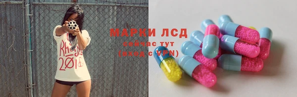скорость mdpv Абинск