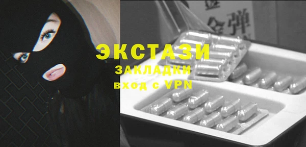 винт Абаза