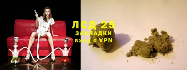 скорость mdpv Абинск