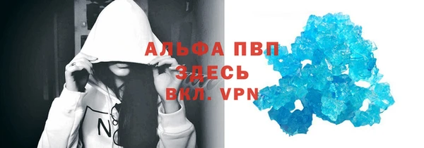 экстази Алзамай