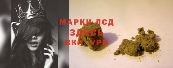 винт Абаза