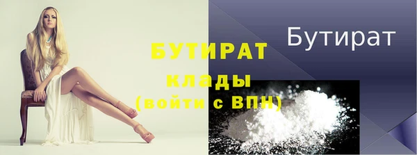 винт Абаза
