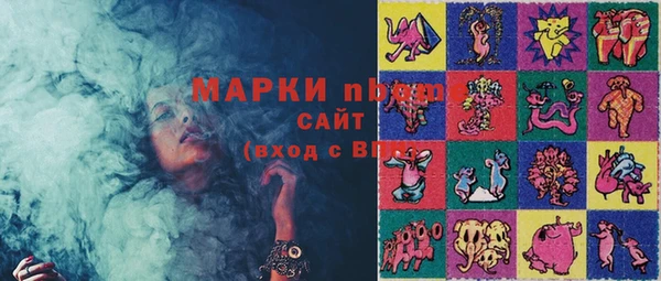 винт Абаза