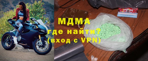 Альфа ПВП Покровск