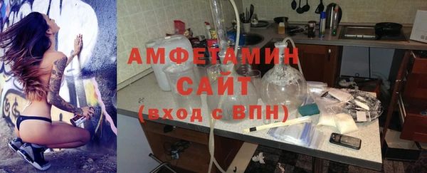 скорость mdpv Абинск