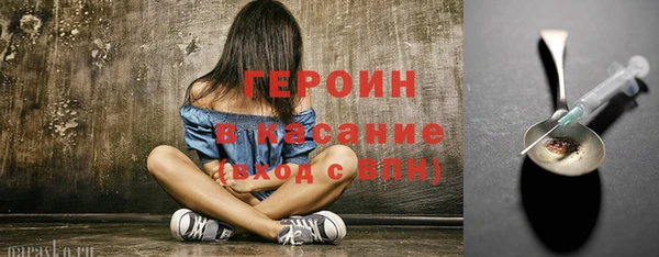 скорость mdpv Абинск