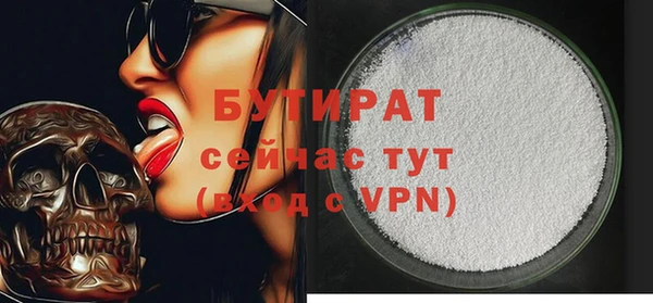 винт Абаза