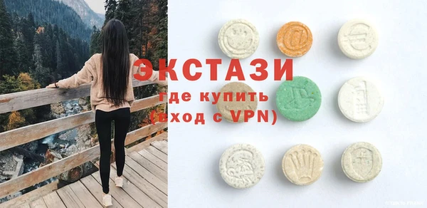 скорость mdpv Абинск