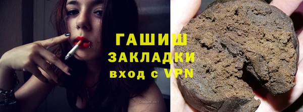 скорость mdpv Абинск