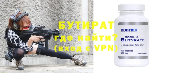 винт Абаза