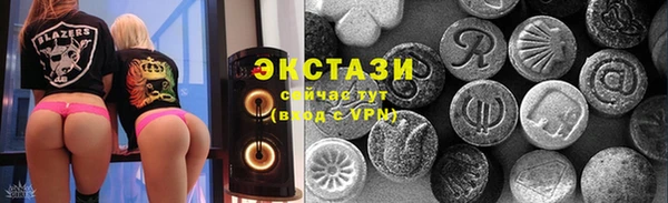 винт Абаза