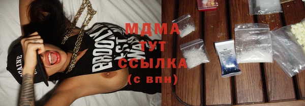 винт Абаза