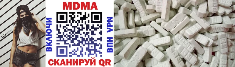 МДМА молли  Остров 